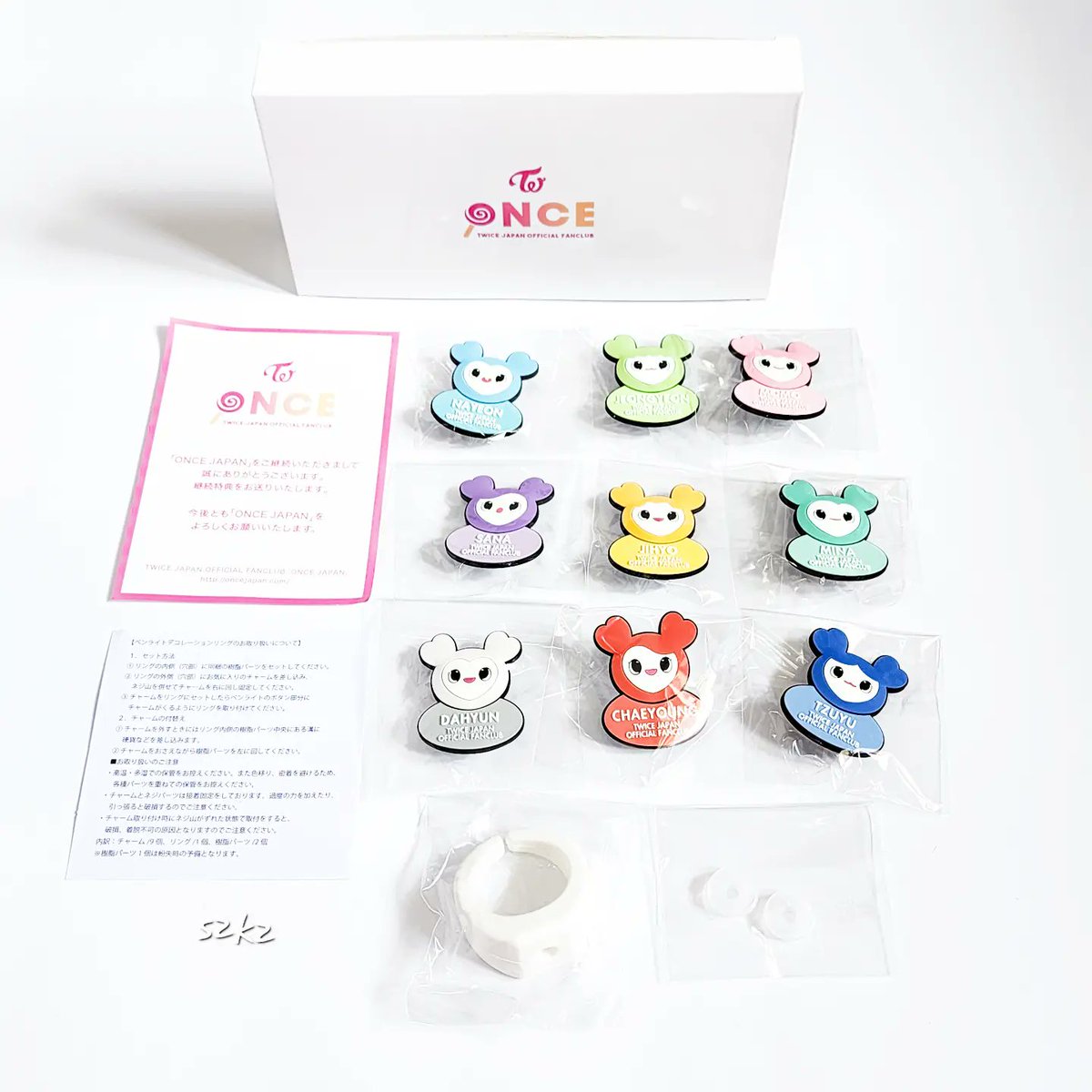 shasha_storage's tweet photo. UPDATE ARRIVAL #TWICE JAPAN READY TO BE SPECIAL MERCH 

- Bagi yang sudah PO , detail pelunasan akan di dm, pelunasan ml per 29/07 - 08/08/2024 . 
 
- Sisa Ready Stock :  via oren /ijo or dm admin https://t.co/zIwwOzFYLN 
 #TWICE_5TH_WORLD_TOUR_READY_TO_BE_in_JAPAN_SPECIAL https://t.co/cJtbD8pBBp