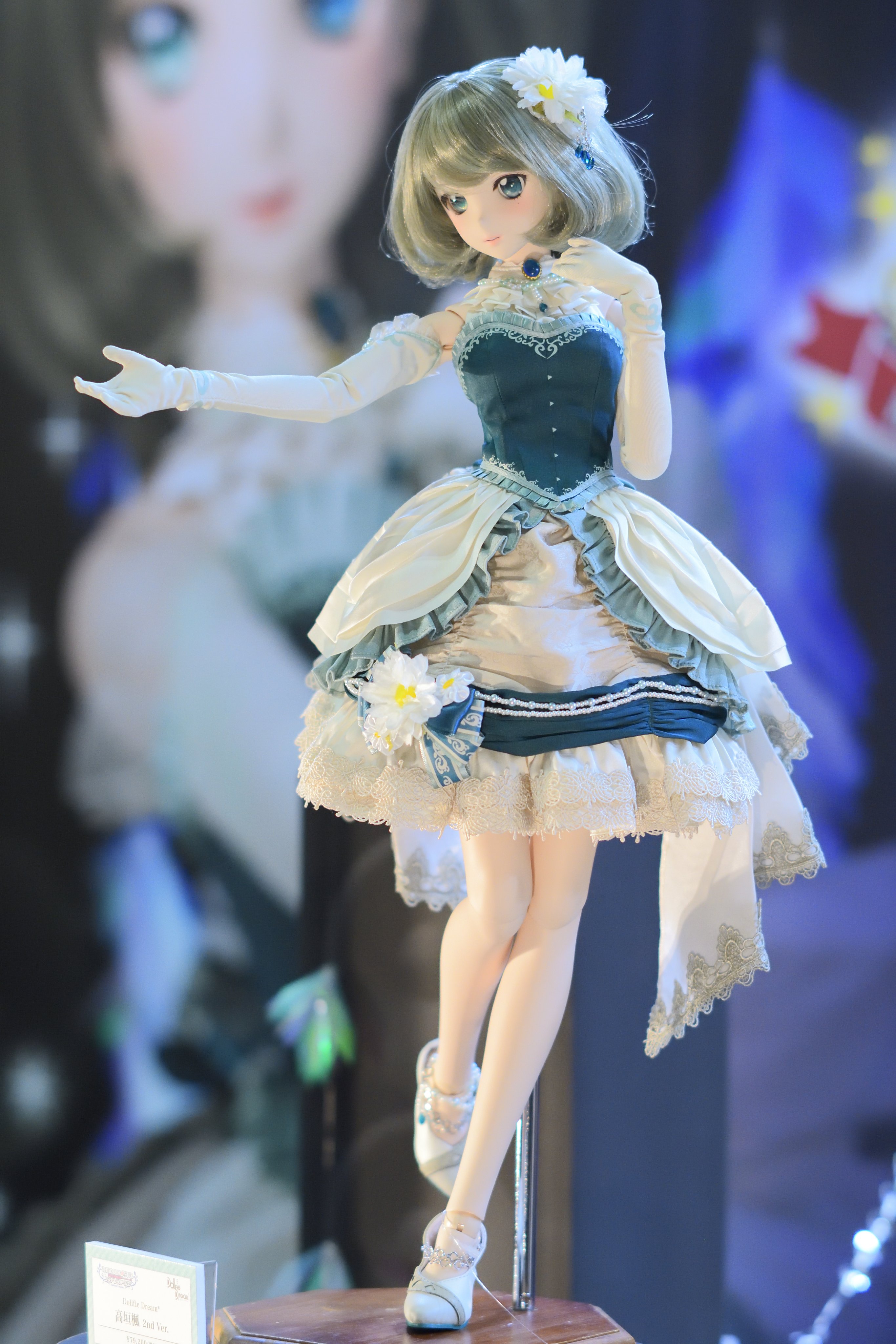 Dollfie Dream ドルフィードリーム DD 高垣楓 2nd ver. DD 高垣楓 2nd ver. | アイドルマスター シンデレラガールズ