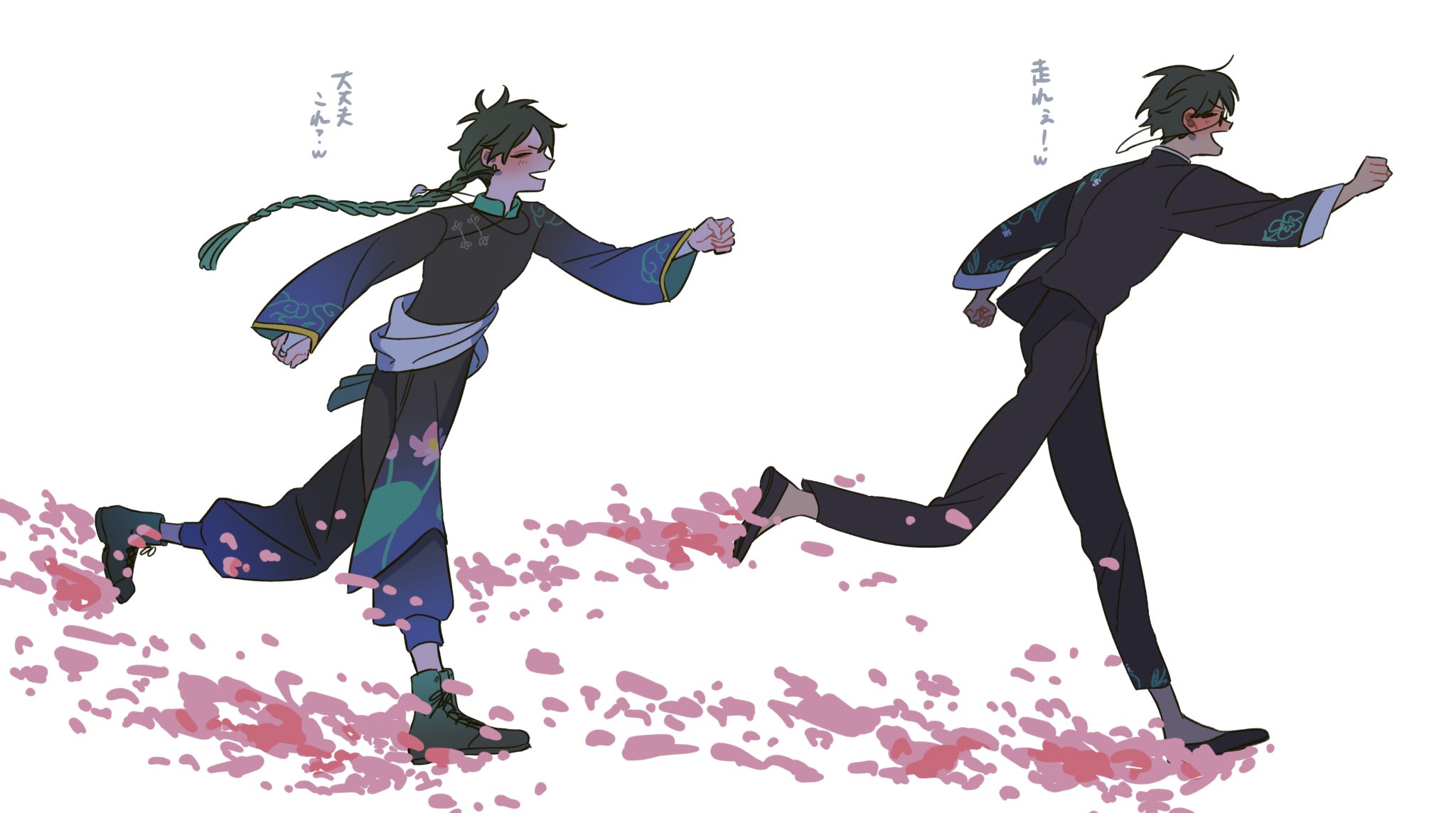 ワイテルズ 花龍列車 コースター ワイテルズ 花龍列車 Nakamu コースター