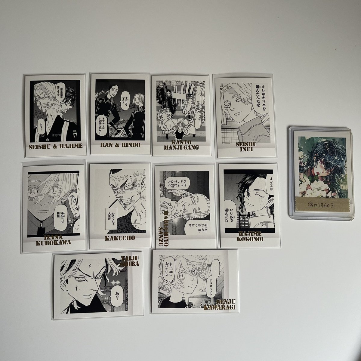n17603's tweet photo. 【交換】 東京リベンジャーズ 東リべ 新体験展 最後の世界線 ぱしゃこれ

譲：灰谷蘭、竜胆、場地、真一郎、乾、九井、黒川、鶴蝶、春千代、大寿、千咒

求：三ツ谷  モノクロ優先

郵送のみ

お気軽にお声掛け下さい🪿 https://t.co/KGjB2M3TlK