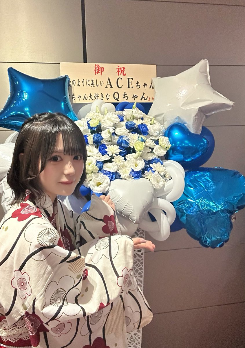 そして､､！ 素敵な祝花をありがとう💐 だいすきなライトブルーが