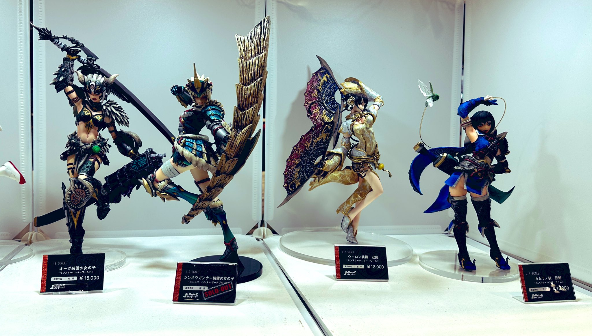 【JAMMINGOFF】ジンオウ装備の女の子 モンスターハンター ガレージキット ジンオウ装備の女の子 モンスターハンター JAMMINGOFF ガレージキット