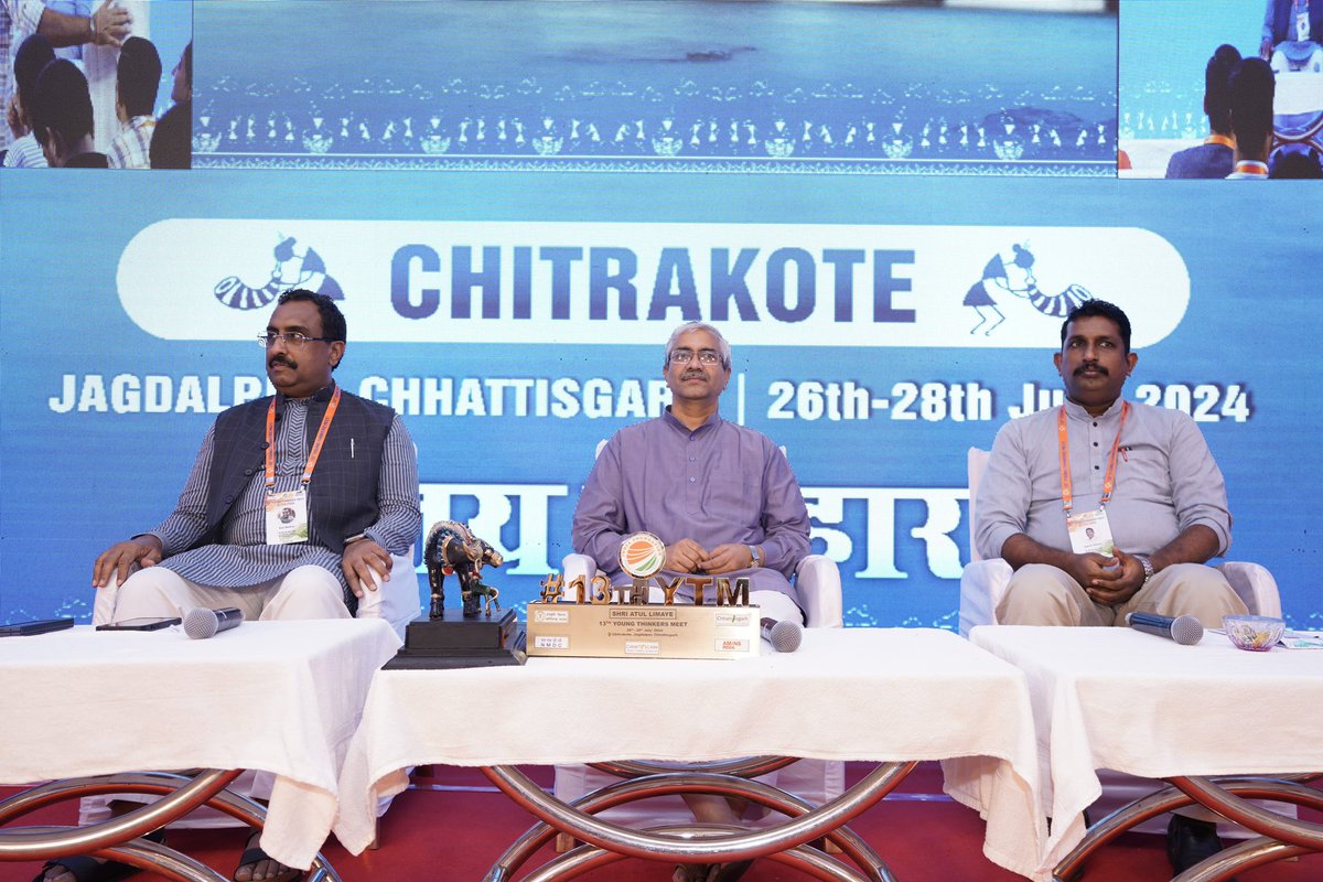 rajeshpadmar's tweet photo. RSS Sahsarakaryavah Atul Limaye addressed at the Valedictory Ceremony of 13th Young Thinkers Meet held at Chitrakote, Jagdalpur, Bastar district Chattisgarh. RSS Akhil Bharatiya Karyakarini Sadasya Dr Ram Madhav @rammadhav_ , Chattisgarh Prant Pracharak Abhay Ram, others were present. 75 delegates from 21 States attended the meeting.