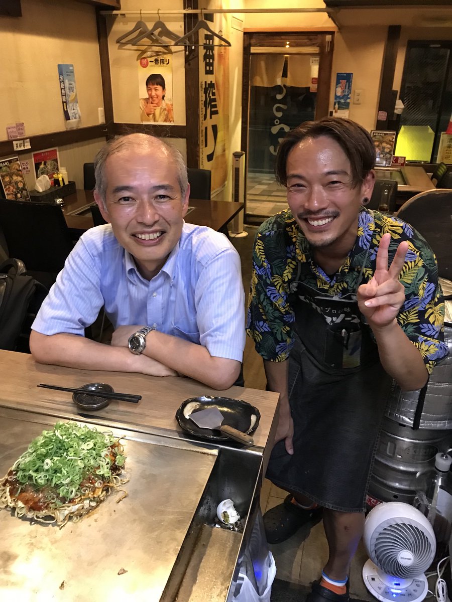 Hiroshi Imahori tweet media