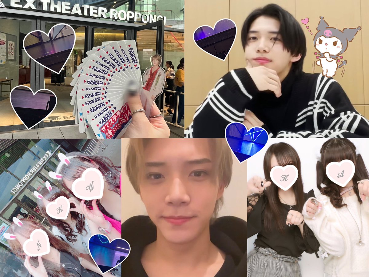 tag ❤︎ tweet media