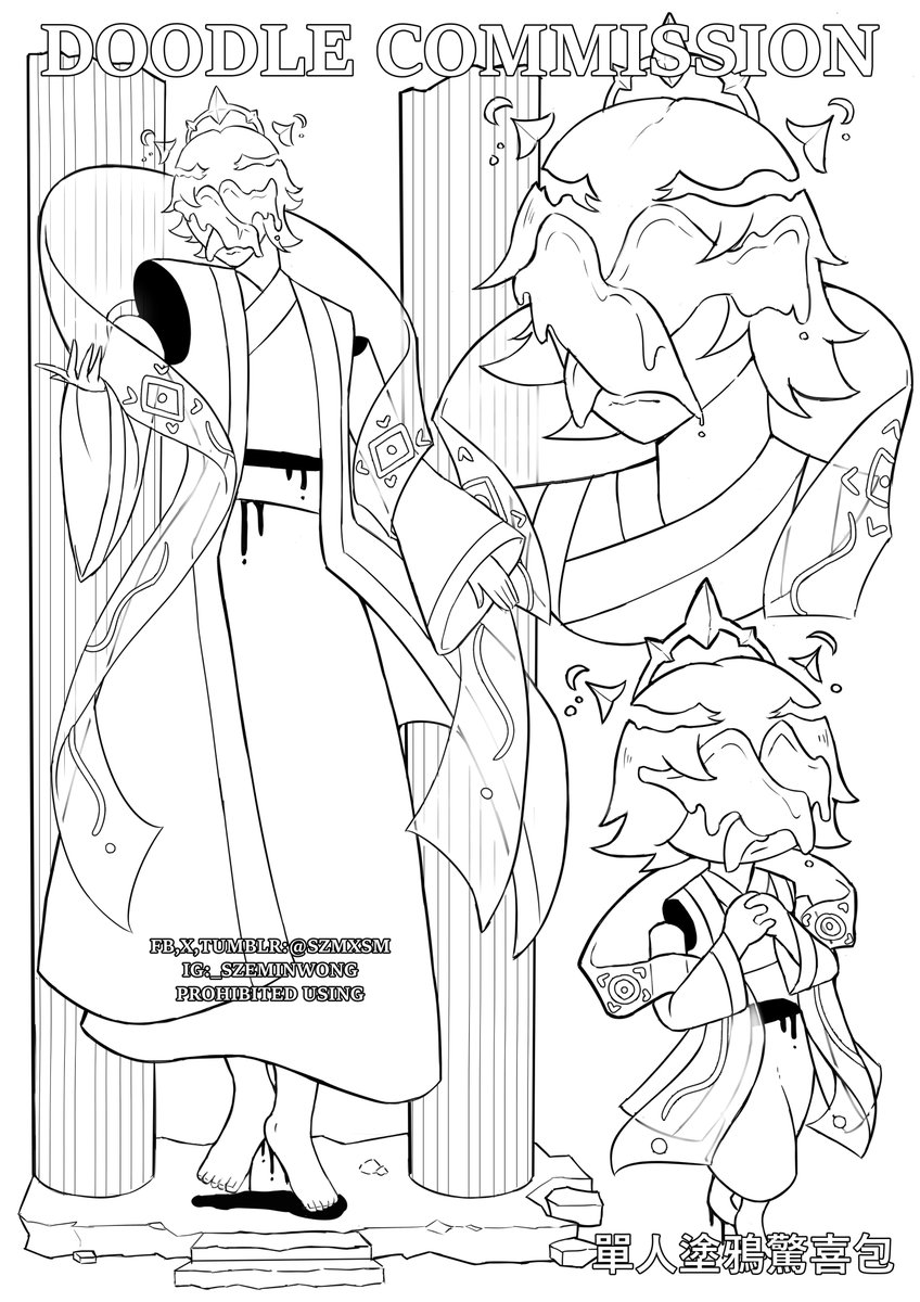 szmxsm's tweet photo. Doodle Commission for customer non-humanoid OC, is a melting candle priest🕯️ https://t.co/xkCUMOHK0P