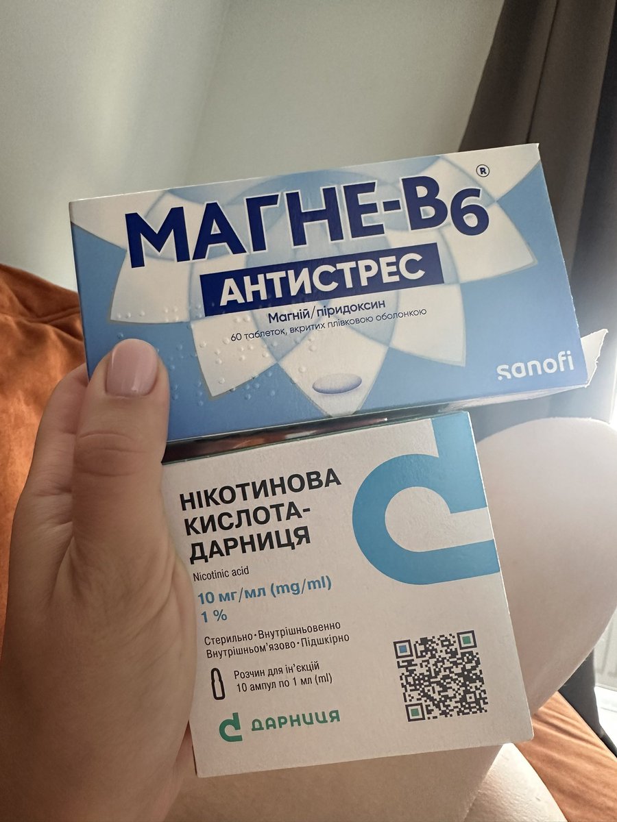 пані майор tweet media