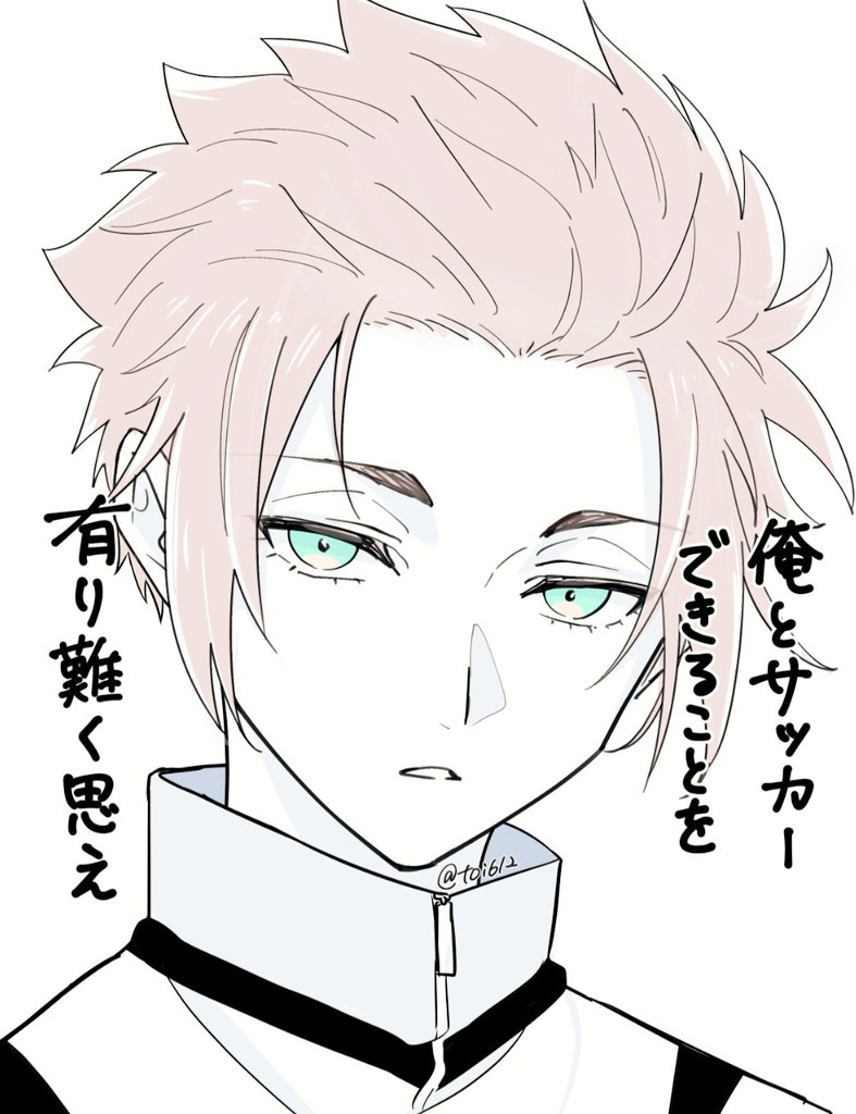 癖になる好きなセリフ 
