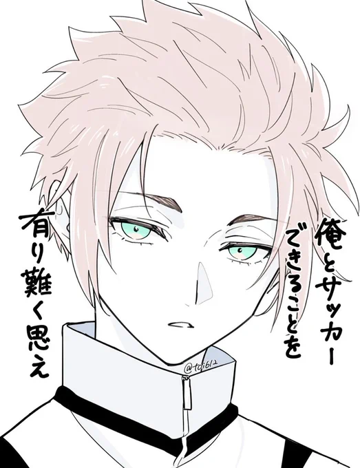 癖になる好きなセリフ 