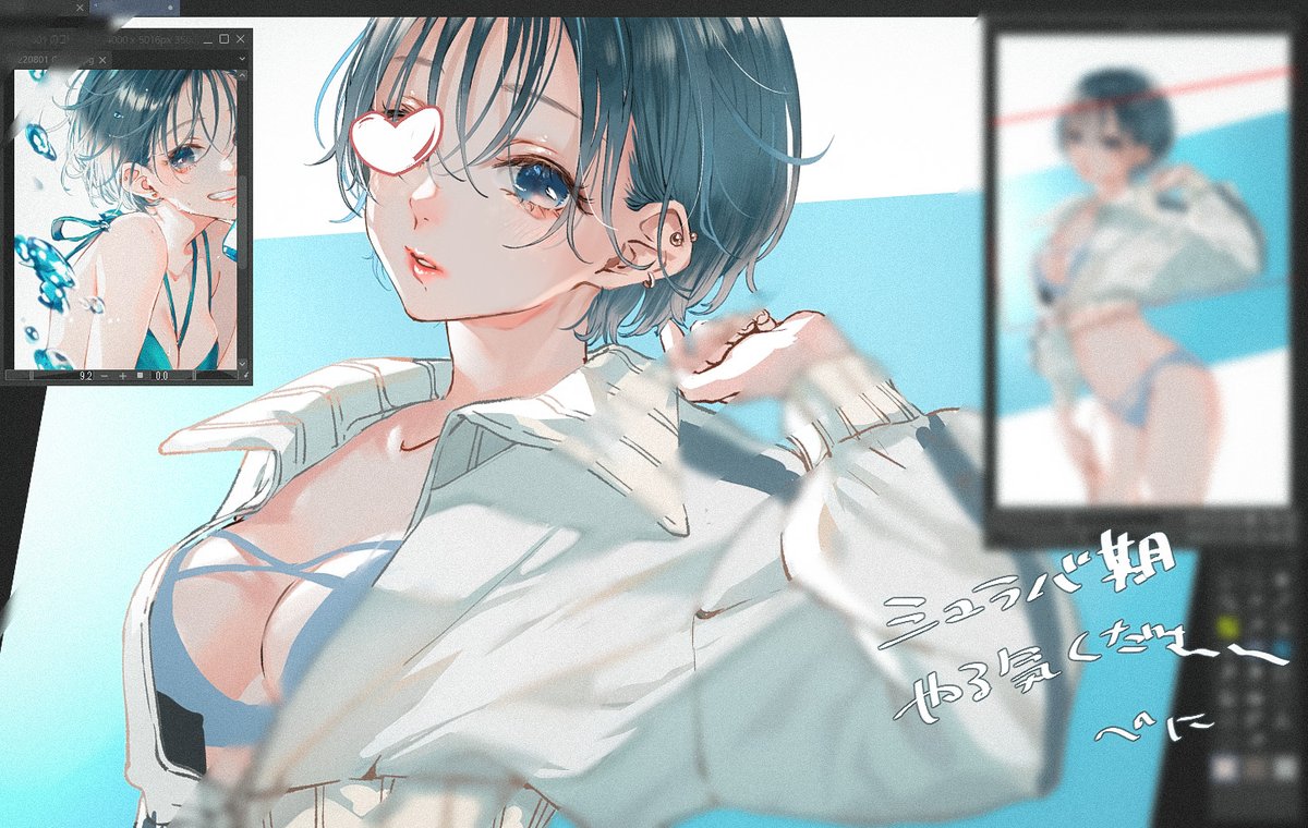 浅倉透 「」|青十紅🐾池袋イラスト展4/20まで📘📕のイラスト