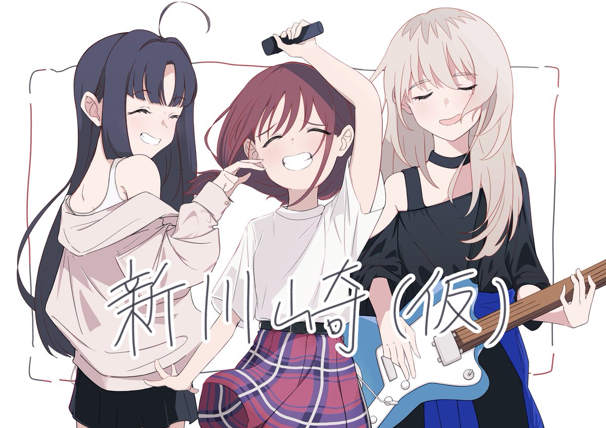 Goodboy＠お絵かき (@0Gizen) / Posts / X