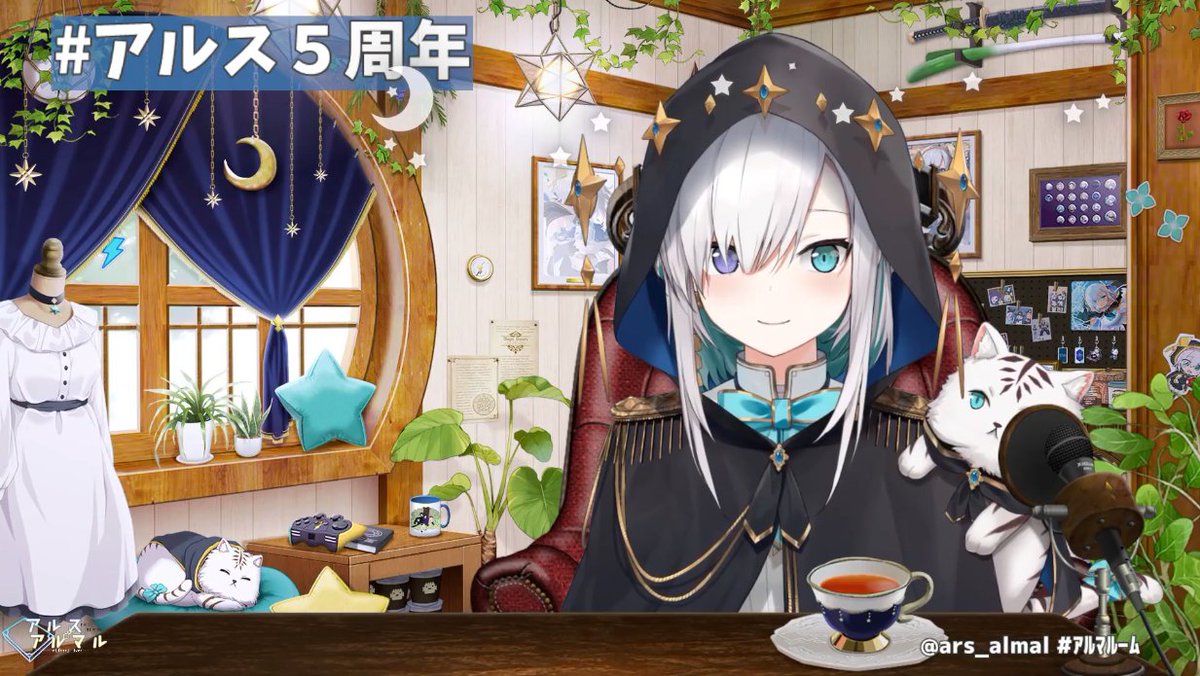 アルス5周年】アルス・アルマルのスタイルチェンジ（解呪）姿が公開