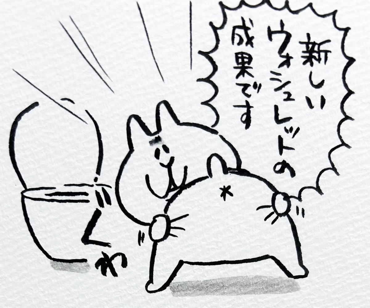 もっと別な方法で示して 