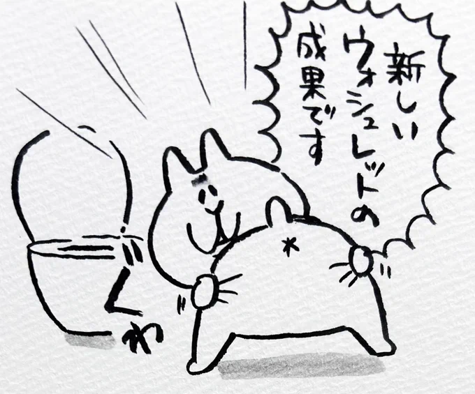 もっと別な方法で示して 