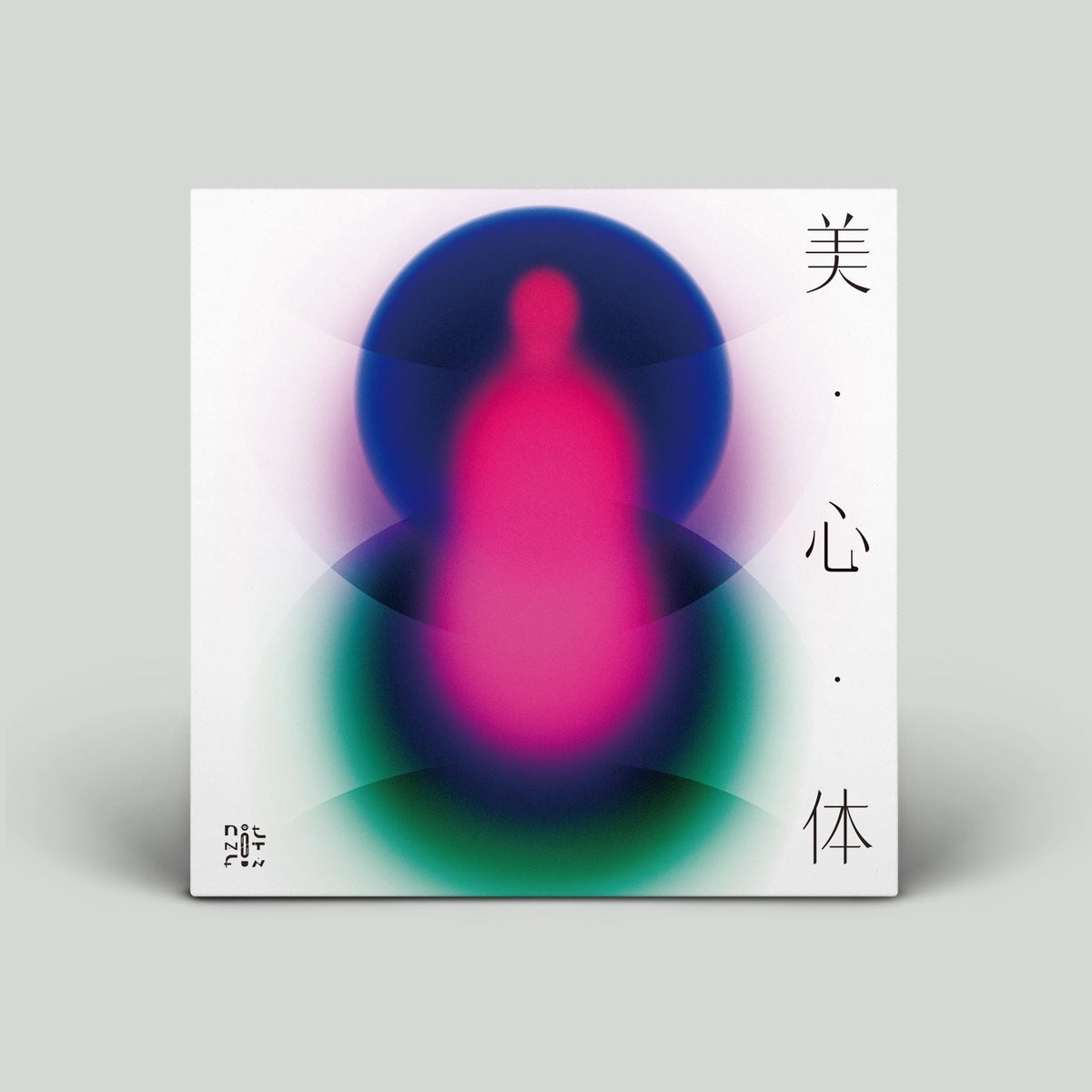 LIVING STEREO MUSIC BAR ＆ RECORD STORE tweet media