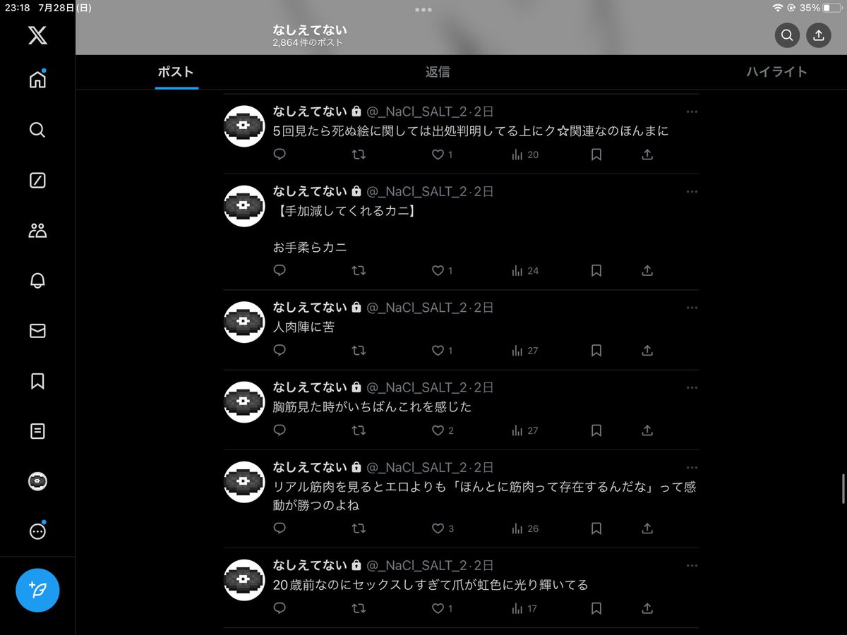 _NaCl_SALT's tweet photo. 本垢全然浮上してないけど鍵垢はちゃんと元気です https://t.co/0tdWHFtB6Z