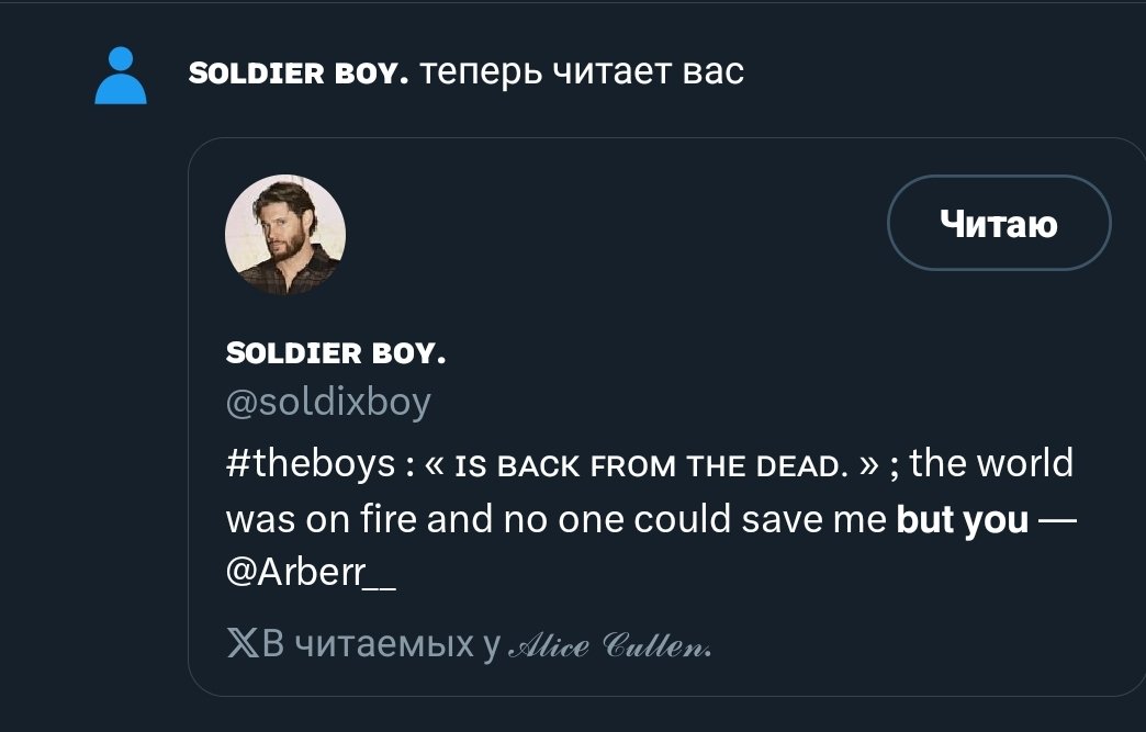 //а чего добились вы?💅💅