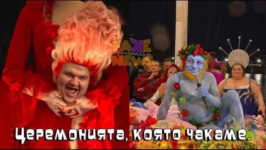 Мадам Р. tweet media