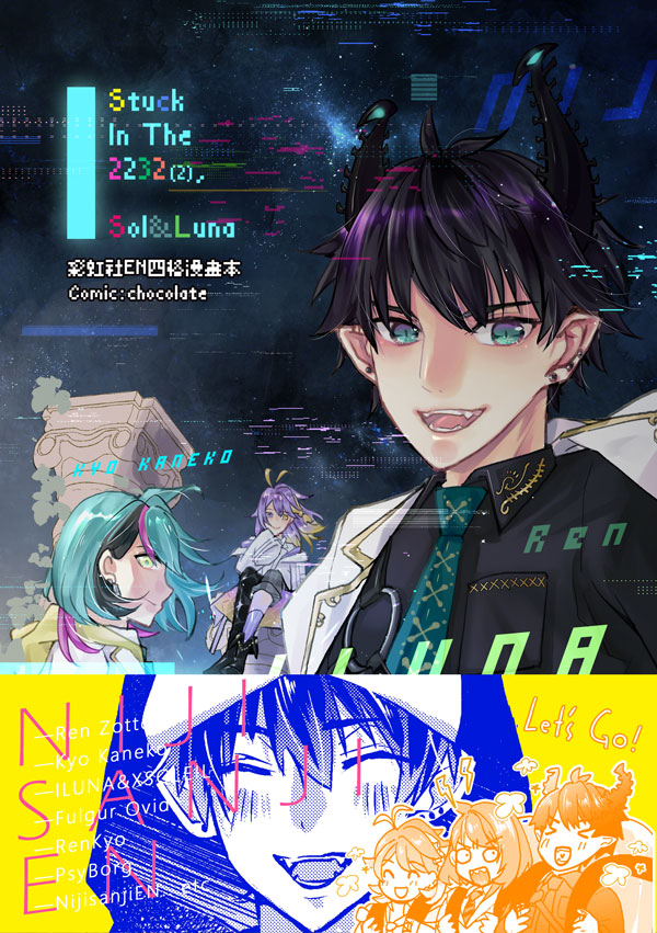 チョコ係 c7h8n4o2 on X: 