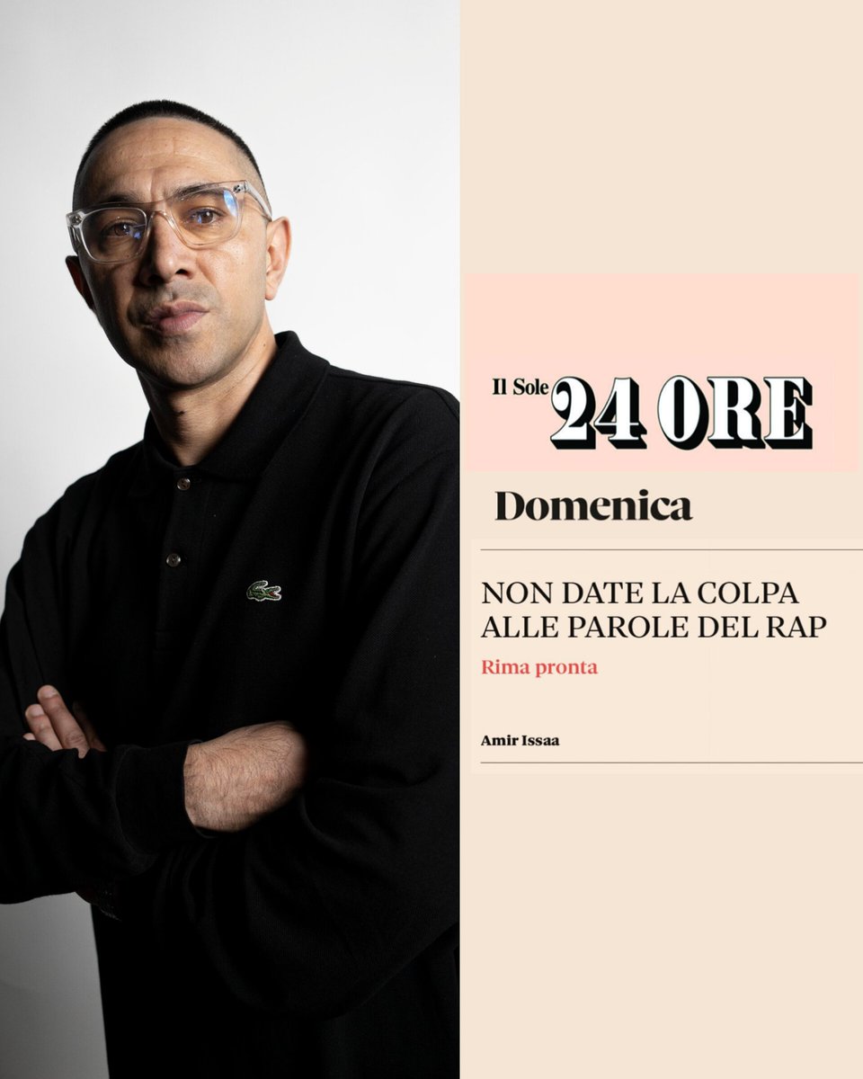 AMIR ISSAA tweet media