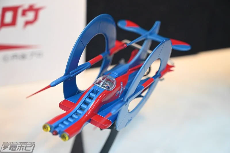 レトロ　超合金　ウルトラマンタロウ　コンドル1号　希少品 GTlMk0ZbcAAhbZ3?format=webp&