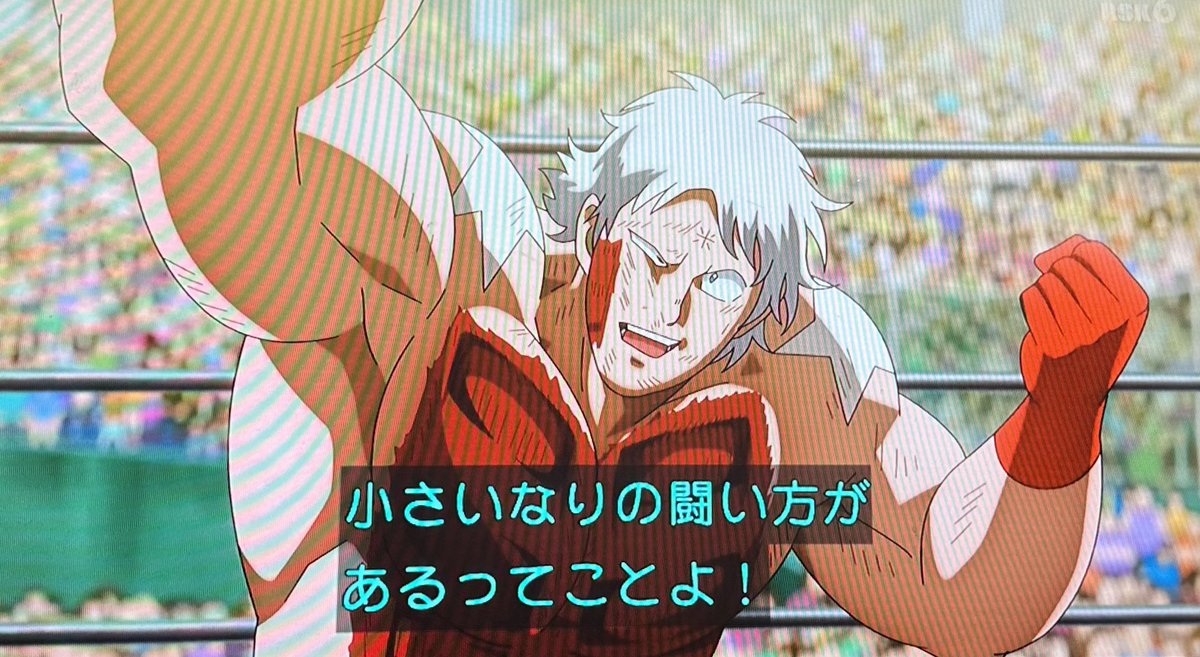 テリーが左腕を回したので泣きそうになった

#キン肉マン完璧超人始祖編 
#キン肉マン 