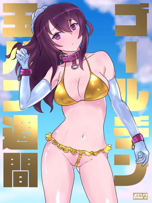 #KENZEN絵の後に同じ子がどエロいことしてる絵 タマちゃん 
