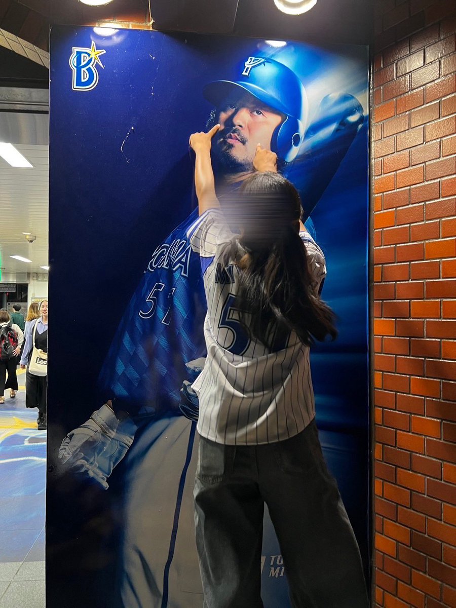 金欠すぎて１ヶ月に1.2回行くJKしてます!!たくさんのベイスターズファンと繋がりたいです！♡♡
 #Twitter上にいるベイスターズファン全員と繋がるのが密かな夢だったりするのでとりあえずこれを見たベイスターズファンはrtもしくはフォローしていただけると全力でフォローしに行きます