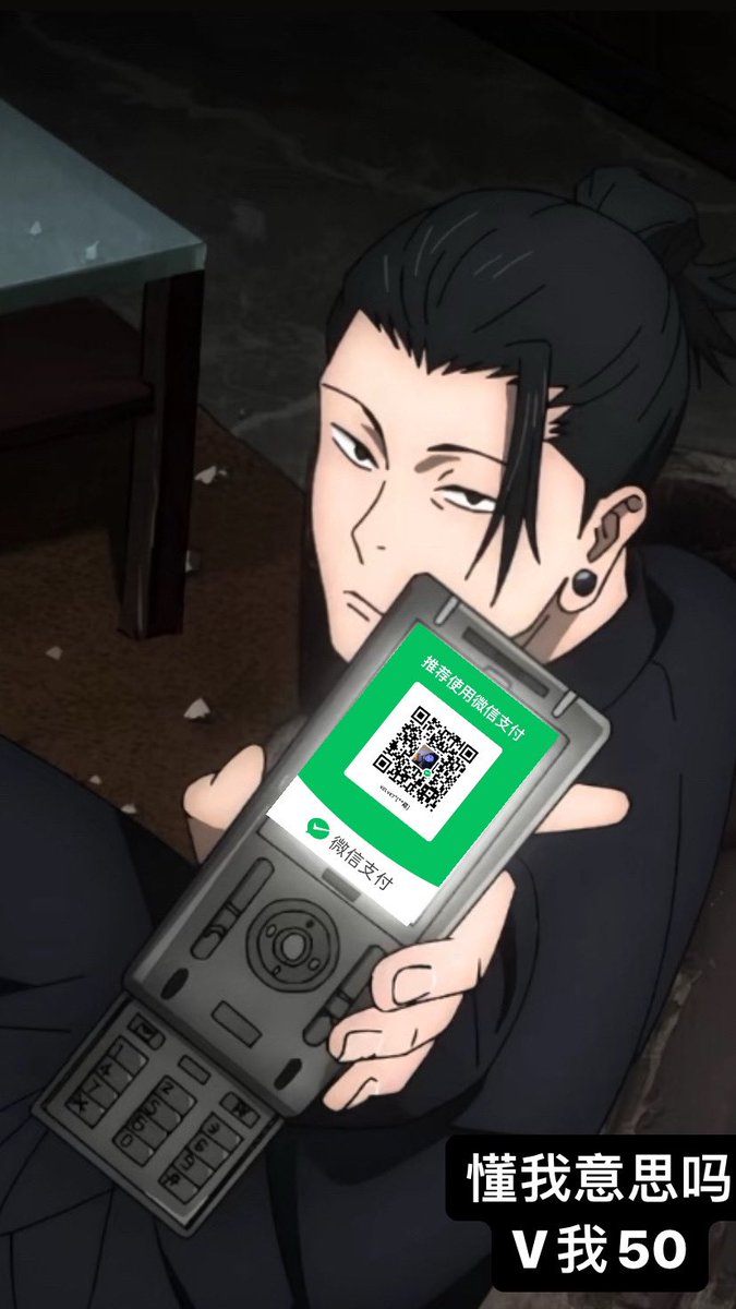 苏打 tweet media