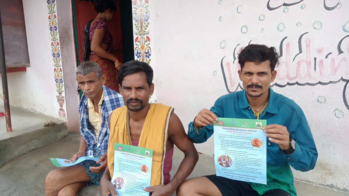 NVBDCP,DHH,Angul tweet media