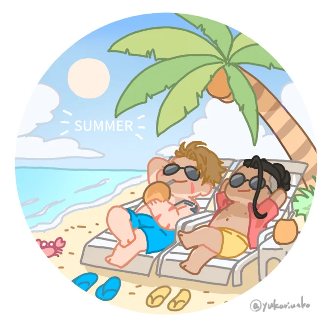 ルクジェミSUMMER