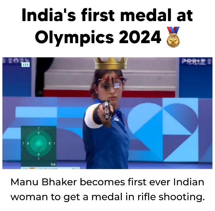 #ParisOlympics2024