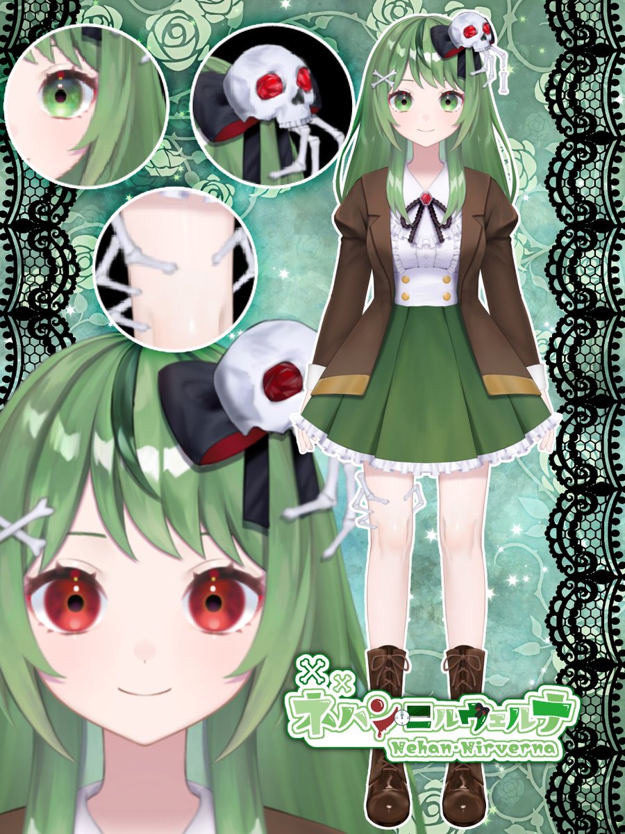 ネハン・ニルヴェルナ" - Results on X | Live Posts & Updates