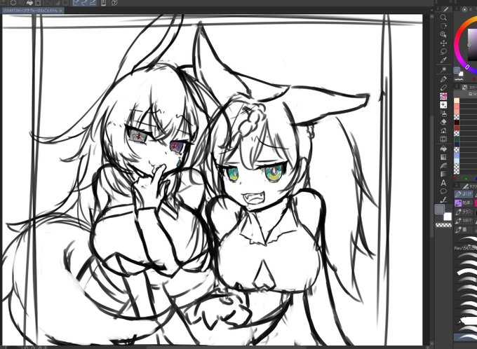 うちよそ…ちからつきた… 