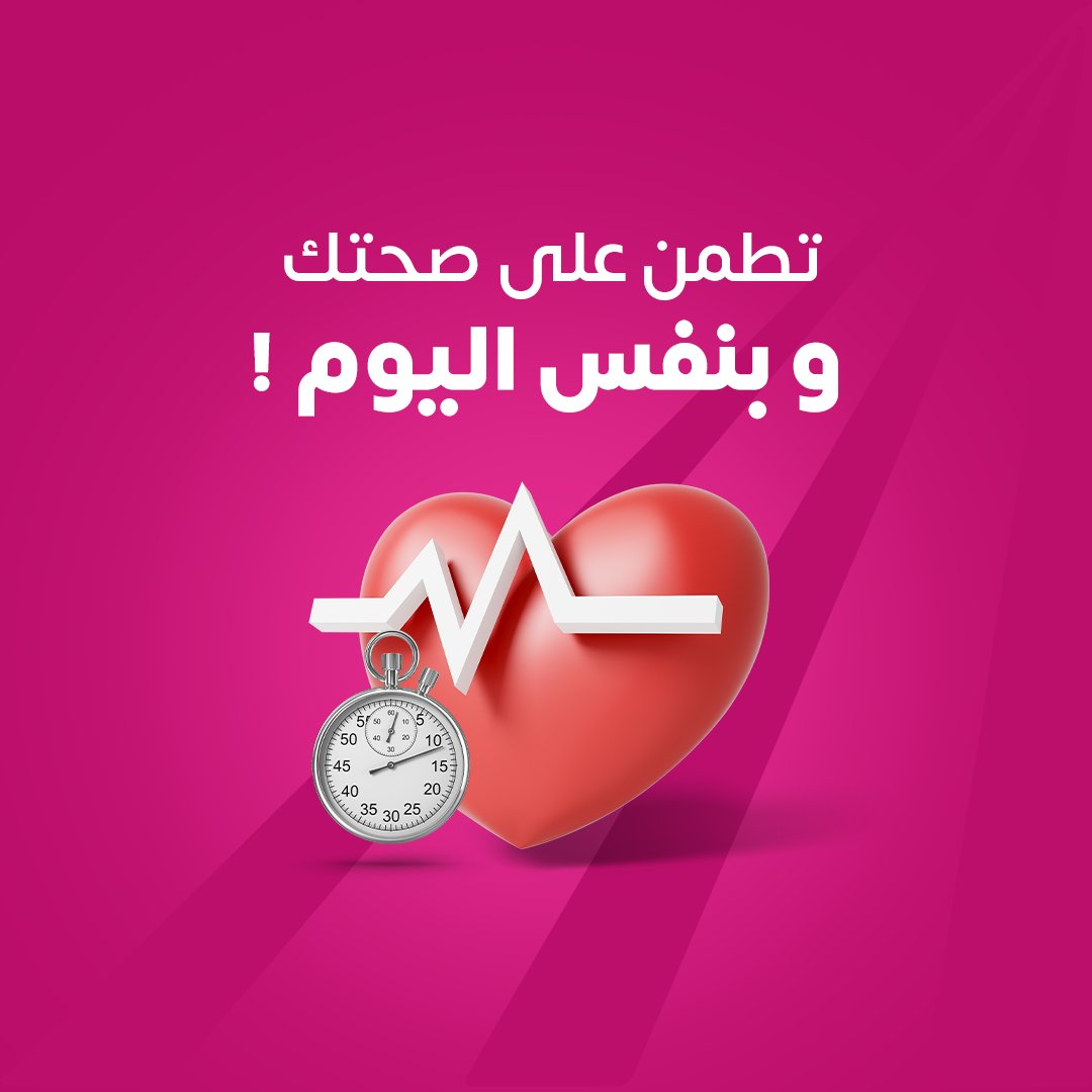 عارف العامري | مـصـمــم tweet media