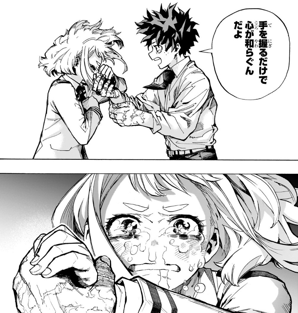 なつこ⭐︎プロフ必読　10点 なつこ⭐︎プロフ必読 10点 okav.com | [H無碼]貴方だけこんばんわ