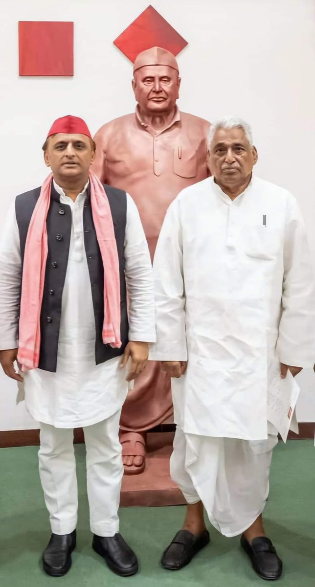 Priya Saroj tweet media