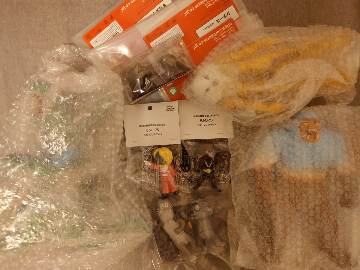 午後から回しても色々買ってきた✨