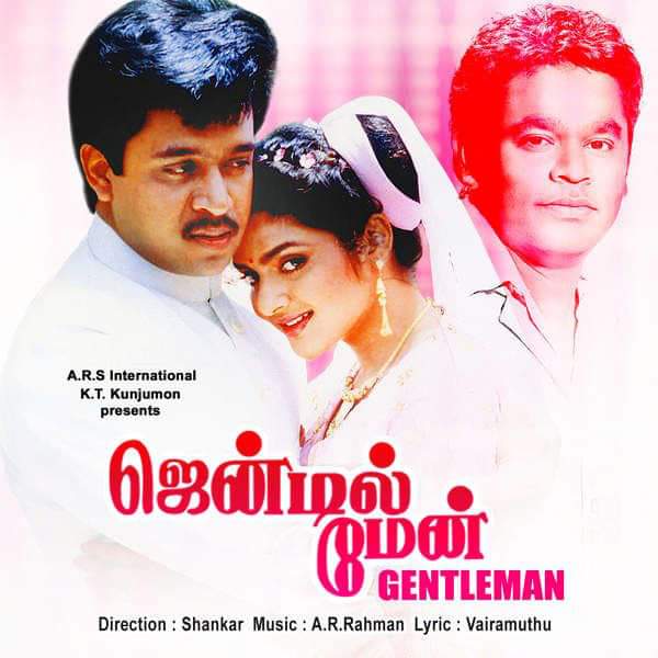 Actor Kayal Devaraj (@kayaldevaraj) on Twitter photo ஜூலை 30
❤️ ஷங்கர் இயக்குனராகி இன்றுடன் 31 ஆண்டுகள் ஆகிறது. அவர் இயக்கி அர்ஜூன் <a href="/madhoo69/">madhoo</a> நடித்த 'ஜென்டில்மேன்' ரிலீசாகி இன்றுடன் 31 ஆண்டுகள் நிறைவடைந்தது.
#Shankar #Gentleman #Arjun #Madhubala #31yearsOfShankar
#31YearsOfGentleman
<a href="/shankarshanmugh/">Shankar Shanmugham</a> <a href="/AditiShankarofl/">Aditi Shankar</a>
<a href="/thanga18/">S Thangadurai</a> ஜூலை 30
❤️ ஷங்கர் இயக்குனராகி இன்றுடன் 31 ஆண்டுகள் ஆகிறது. அவர் இயக்கி அர்ஜூன் <a href="/madhoo69/">madhoo</a> நடித்த 'ஜென்டில்மேன்' ரிலீசாகி இன்றுடன் 31 ஆண்டுகள் நிறைவடைந்தது.
#Shankar #Gentleman #Arjun #Madhubala #31yearsOfShankar
#31YearsOfGentleman
<a href="/shankarshanmugh/">Shankar Shanmugham</a> <a href="/AditiShankarofl/">Aditi Shankar</a>
<a href="/thanga18/">S Thangadurai</a>