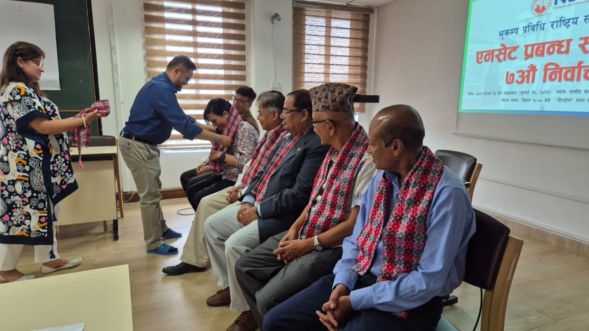 NSET elects New Management Board for the term 2024-2026.
President: Dr. Amod Mani Dixit 
Vice President: Mr. Shreeram Singh Basnet
General Secretary: Mr. Surya Prasad Acharya 
Treasurer: Mr. Surya Bhakta Sangachhe
Members: Mr. Kalyan Bista, Ms. Hima Shrestha&amp; Dr. Binod Shrestha