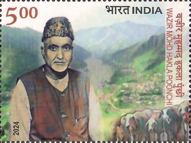 Better Philately tweet media