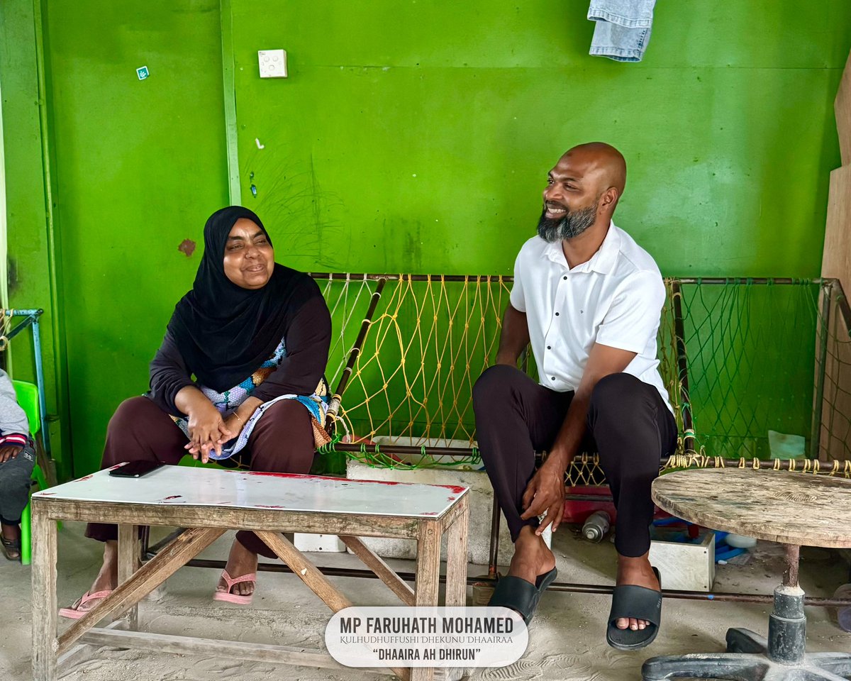 farey24's tweet photo. ޖުލައި 25ން 28ށް ދާއިރާއަށް ކުރެވުނު ޒިޔާރަތުގައި  ދާއިރާގެ ރައްޔިތުންނާއި ބައްދަލުވެ، އަދި ބައެއް ގޭބީސީތަކަށް ކުރެވުނު ޒިޔާރަތުގެ ތެރެއިން، އެންމެހާ ރައްުޔިތުން ތިޔަބަހަށްޓަވާ ގާތްކަމާއި ދެއްވާ ހިޔާލުތަކަށް ފަށްފަށުން ޝުކުރުދަންނަވަން. https://t.co/Nx84ExDhUf