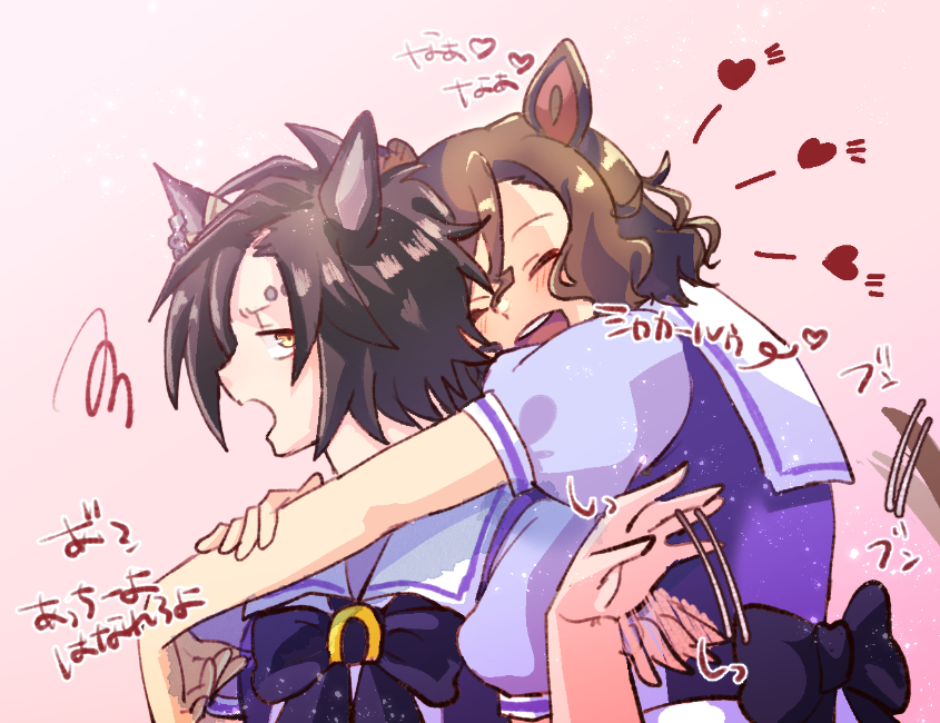 🤗タプシャカ 