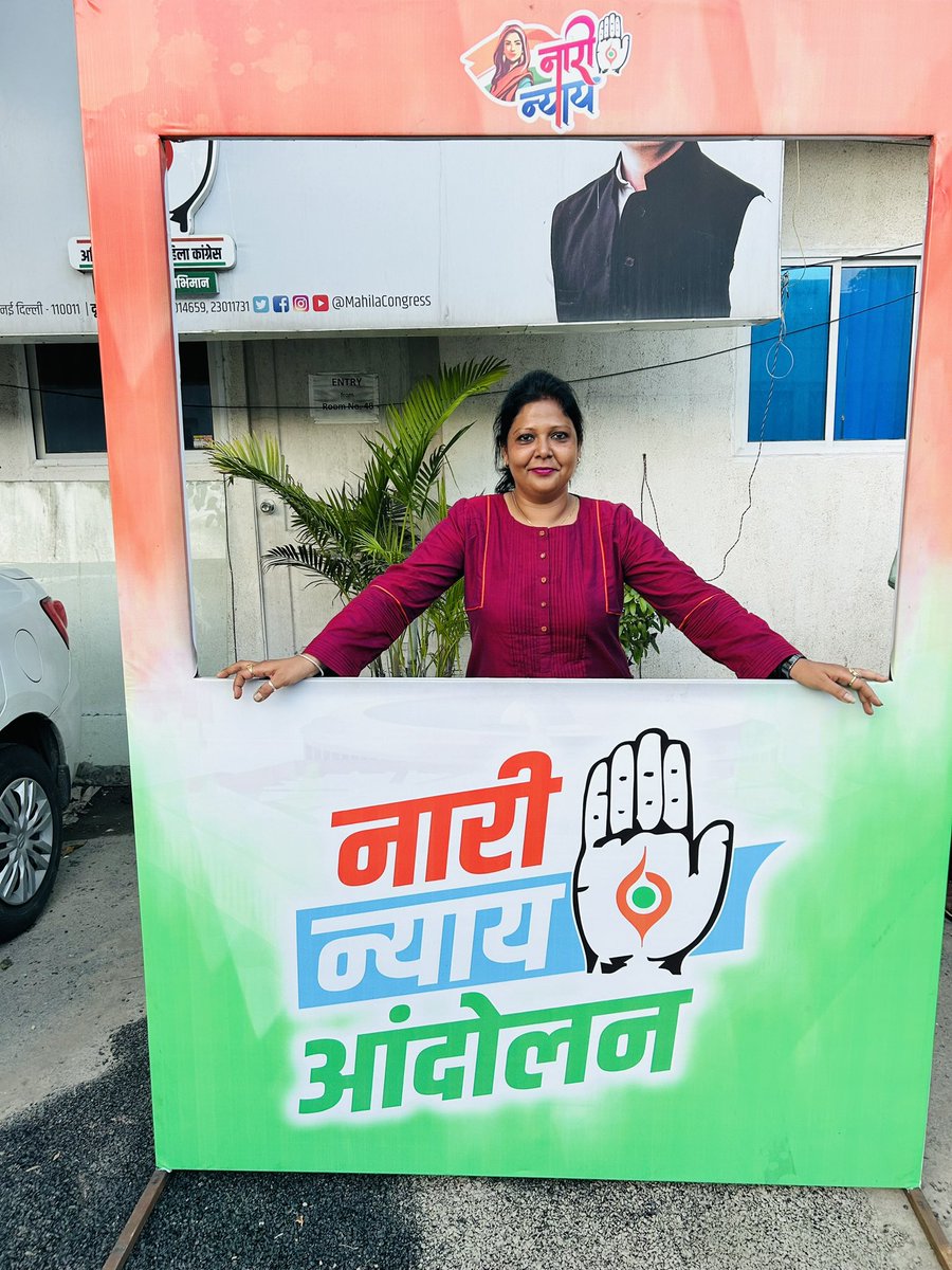 vashisthamamta's tweet image. At AICC, Selfie Point 😊😊

#NariMangeNyay #NariNyayAndolan 

#CivilLines2028  #mamta_vashistha #ममता_वशिष्ठ #सिविल_लाइंस #mamtavashistha #SachinPilot #AlkaLamba #RahulGandhi #CivilLines #Jaipur #Rajasthan #MahilaCongress @MahilaCongress