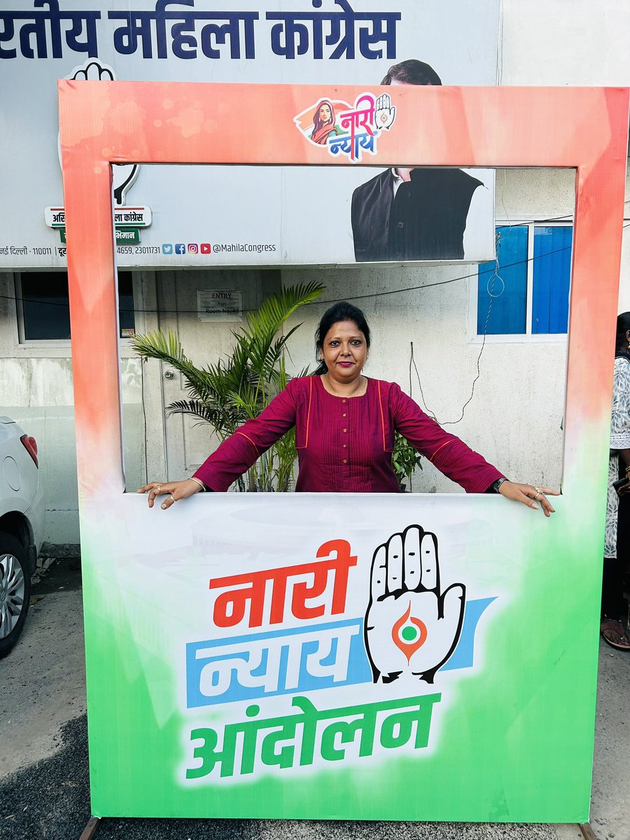 vashisthamamta's tweet image. At AICC, Selfie Point 😊😊

#NariMangeNyay #NariNyayAndolan 

#CivilLines2028  #mamta_vashistha #ममता_वशिष्ठ #सिविल_लाइंस #mamtavashistha #SachinPilot #AlkaLamba #RahulGandhi #CivilLines #Jaipur #Rajasthan #MahilaCongress @MahilaCongress