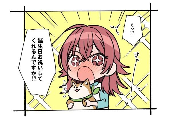 果穂おたおめ～～!!🎉✨ 