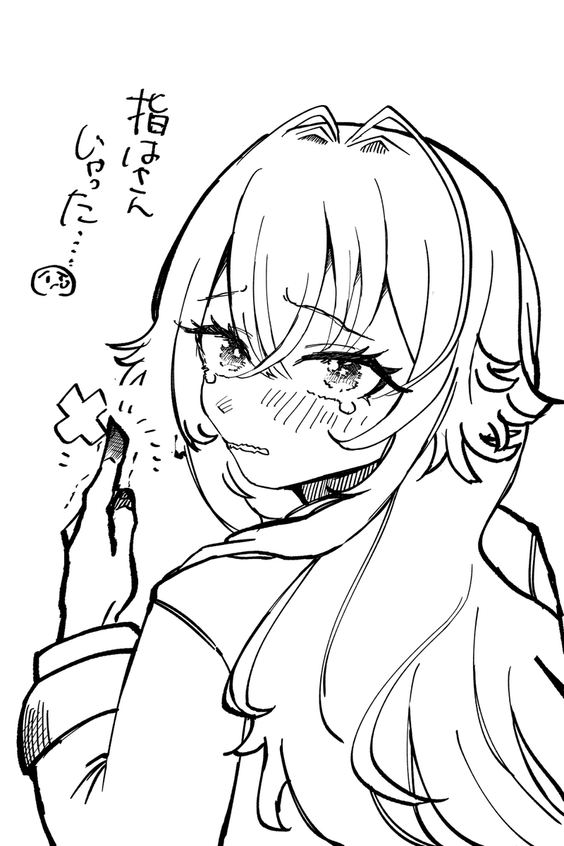 Drawcia_HS's tweet photo. あげるものないから前描いて投げたやつで茶濁し https://t.co/QPENsjK4Wv