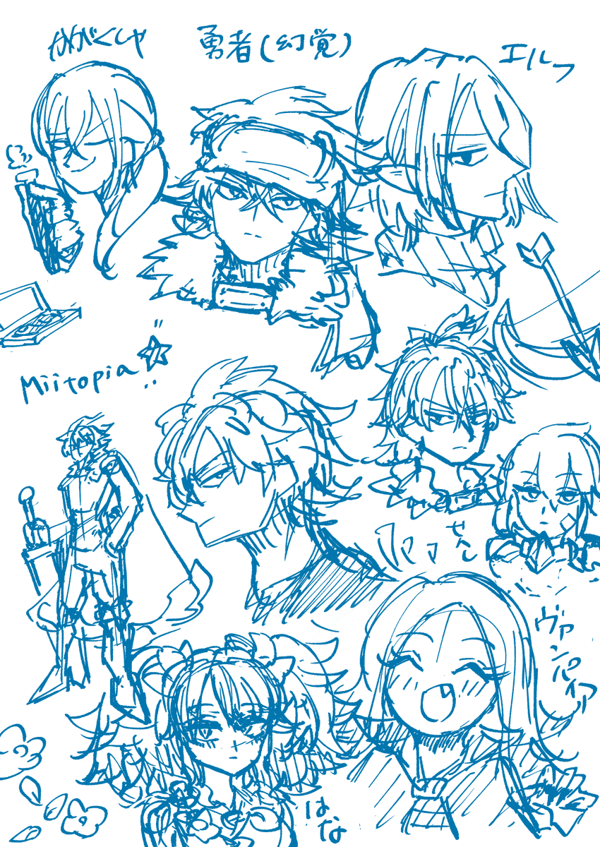 Drawcia_HS's tweet photo. あげるものないから前描いて投げたやつで茶濁し https://t.co/QPENsjK4Wv