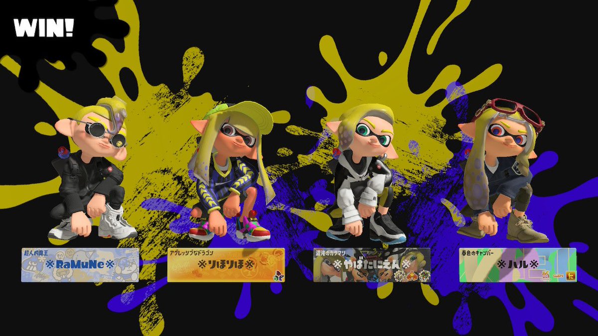 RaMuNe___game's tweet photo. たのしかった〜🫶ぴんばすの皆さんありがとうございました🤍 https://t.co/iwA24Z51Ze