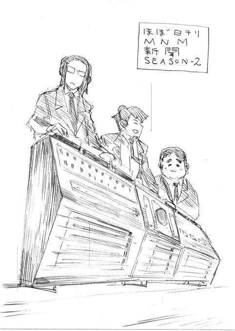 2次創作なのでYMOネタでもリミックスアルバムのジャケットパロディを選択するというオシャなチョイス。このアルバムも名盤ですね。 